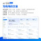 咪鼠科技(MiMouse)M4AI3.0智能ai鼠标 支持DeepSeek-R1 AI智能写作PPT 语音打字翻译