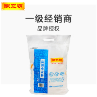 陈克明面粉 陈克明富强小麦粉 家用包子馒头面条饺子专用2.5千克1包