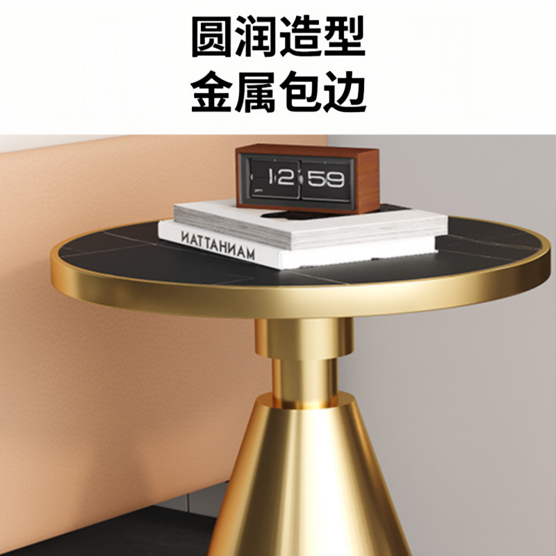 珂攸洋边几金色黑面500*500*600mm张高清大图