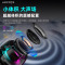 HECATE/漫步者G100蓝牙音箱无线小型高音质电脑音响重低音炮家用新款