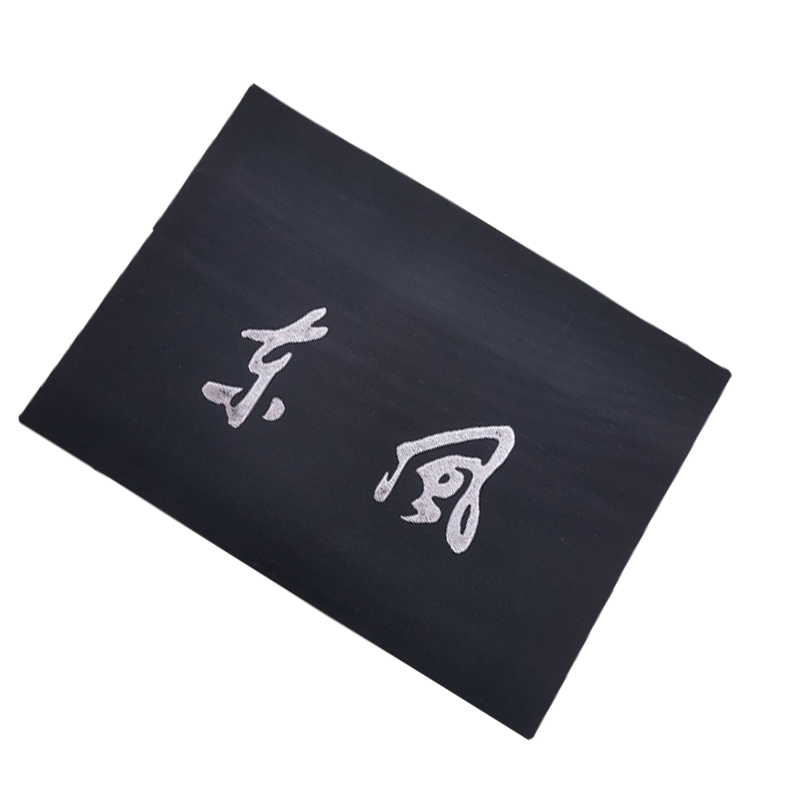 东风EQ1120软质挡泥橡皮001DZ软质挡泥橡皮 正品超长质保