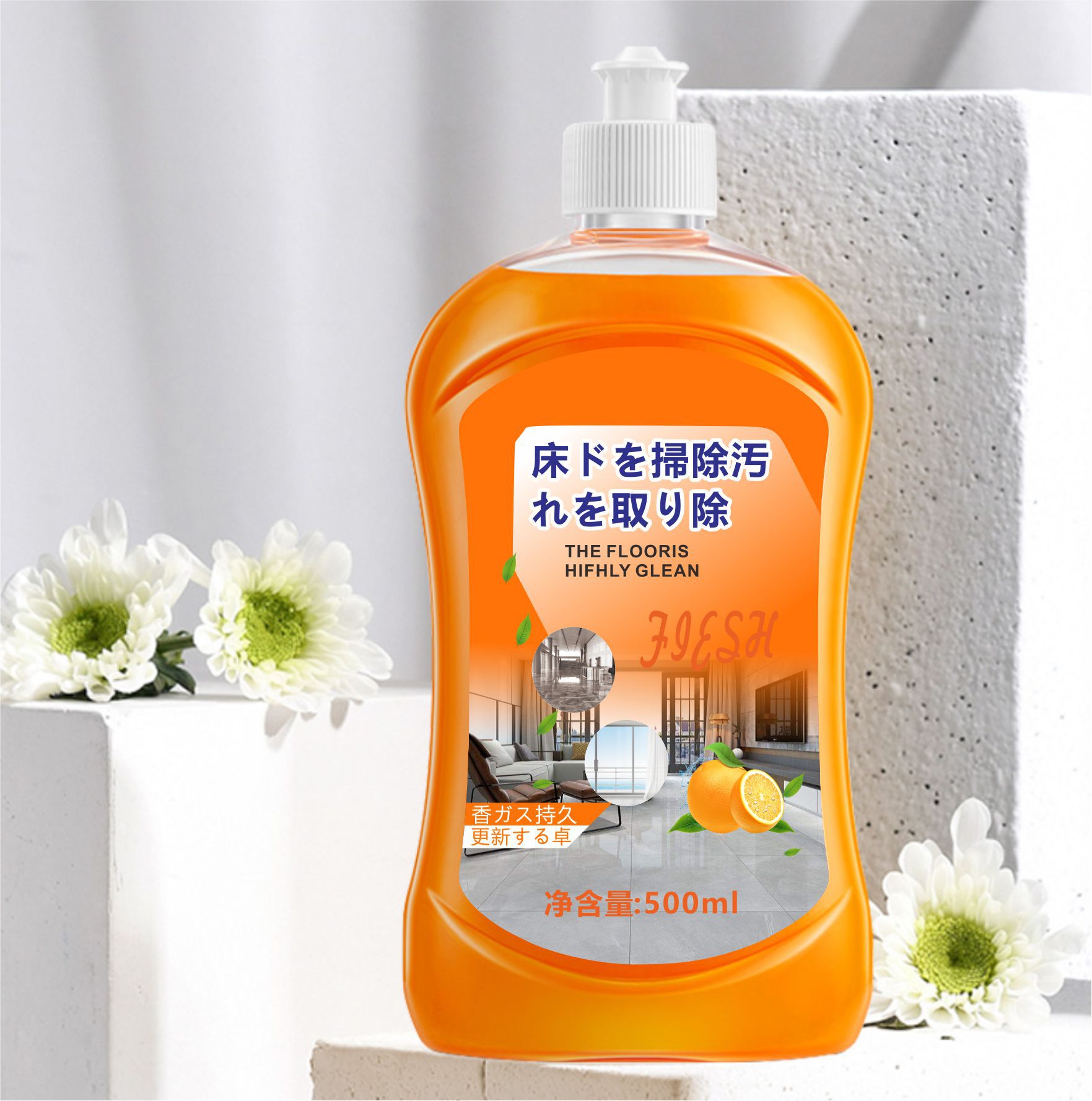 500ml*4瓶 地板清洁剂拖地神器一拖净家用地板强力去污清香型地板护理清洁片高清大图