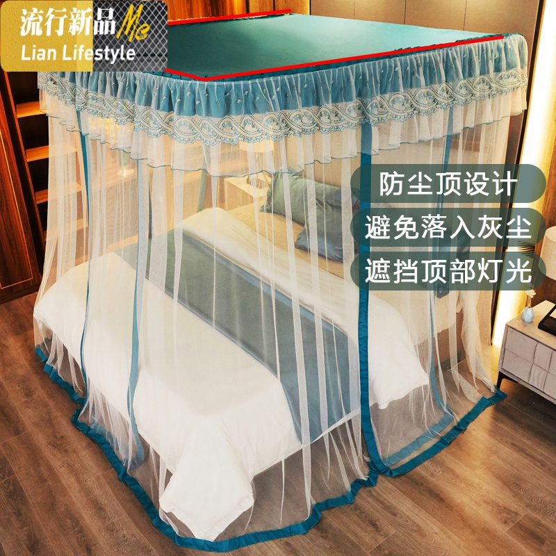 u型轨道导轨网红蚊帐家用1.8m床公主宫廷落地式1.5m加厚加密遮光 三维工匠