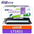简微硒鼓LT1821 支
