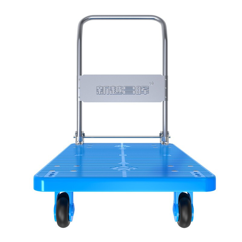 新越昌晖平板车小推车手推车拉货车折叠拉车拖车6090cm承重700斤c7026