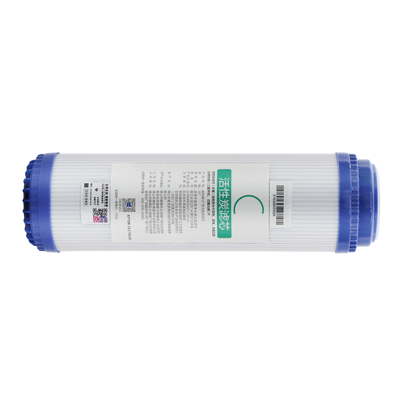 适用美的净水器10寸前置颗粒活性炭C1滤芯MRO101-5 101A MRC1583A-50G MRC1683B-50G高清大图