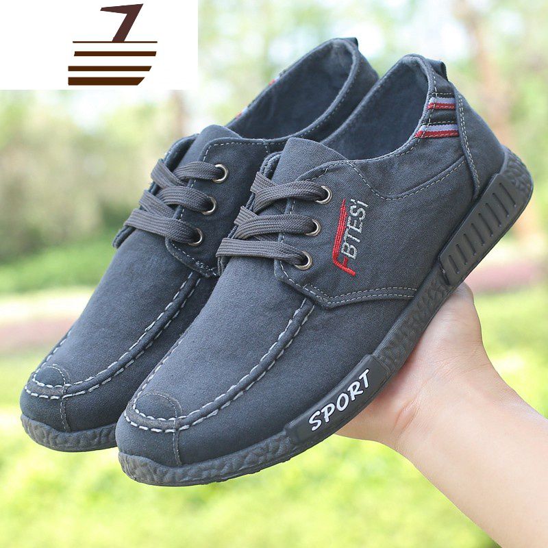 尗卡帆布低帮鞋韩版百搭透气板鞋系带男鞋耐磨平底上班布鞋