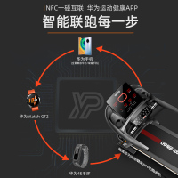 华为运动健康生态款易跑GTS6跑步机家用多功能超静音可折叠健身房专用 马力4.0HP 电动室内豪华商用款大型家用