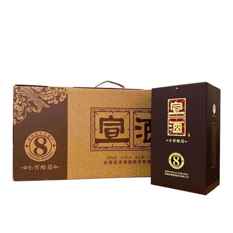 宣酒8年八年40.9度425ml安徽浓香型纯粮白酒小窖整箱送礼