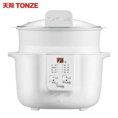 天际DGD18-18ADWG电炖炖锅陶瓷内胆一锅三胆煲汤煮粥锅1-2L/1.8升隔水炖盅燕窝甜品多功能家用全自动预约定时