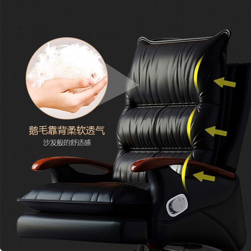 绵冠MIANGUAN老板椅家用实木牛皮电脑椅旋转办公椅商务可躺大班椅升降舒适椅子