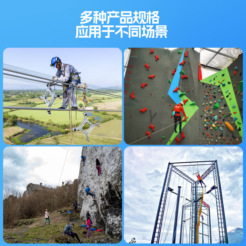 大唐御安全绳丙纶绳高空作业绳尼龙绳逃生绳救援牵引吊装绳 10毫米*100米高清大图