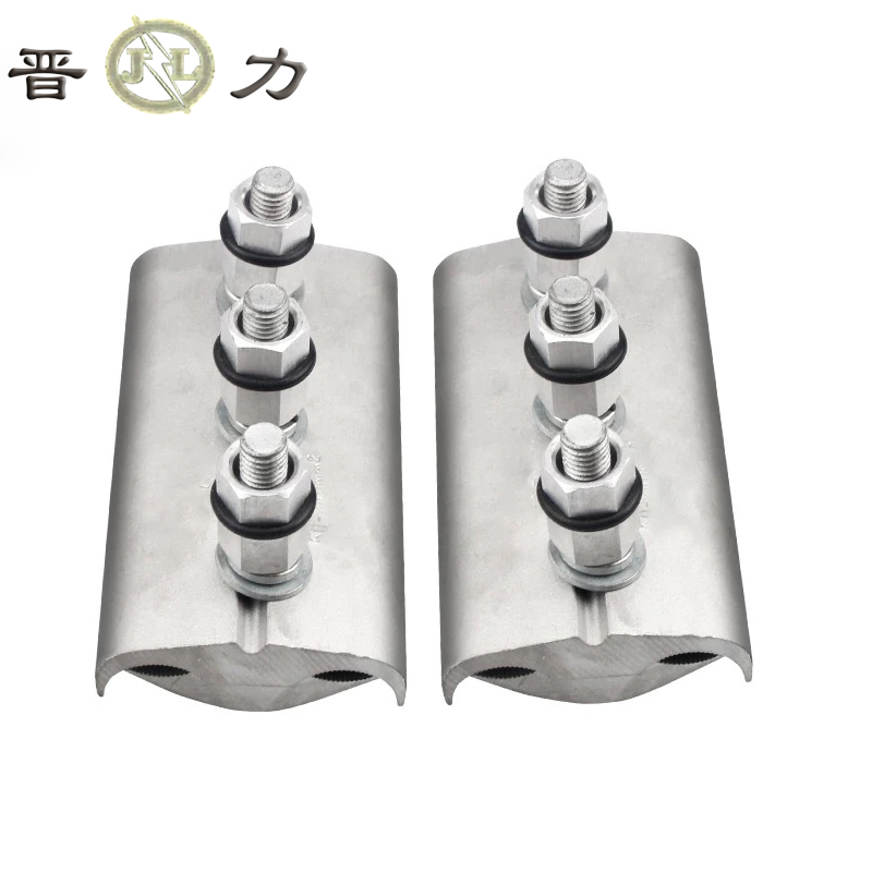 晋力+铝并沟线夹+JB-2+个高清大图