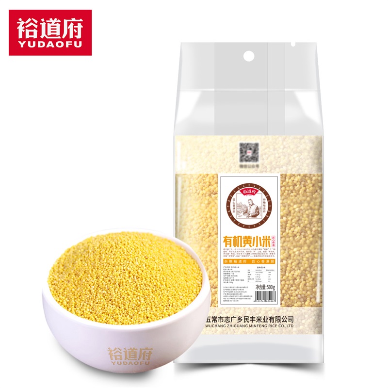 裕道府 有机黄小米 500g 小米粥粗粮杂粮 色泽金黄 绵软清香 易煮粘稠 颗粒饱满均匀 香软绵密 营养健康高清大图
