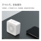 普联(TP-LINK)可视门铃摄像头家用智能监控视频对讲电子猫眼手机远程访客识别超清夜视BL02门铃室内机(颜色备注)