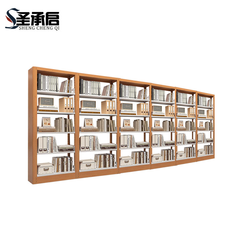 圣承启 资料架 六组个高清大图