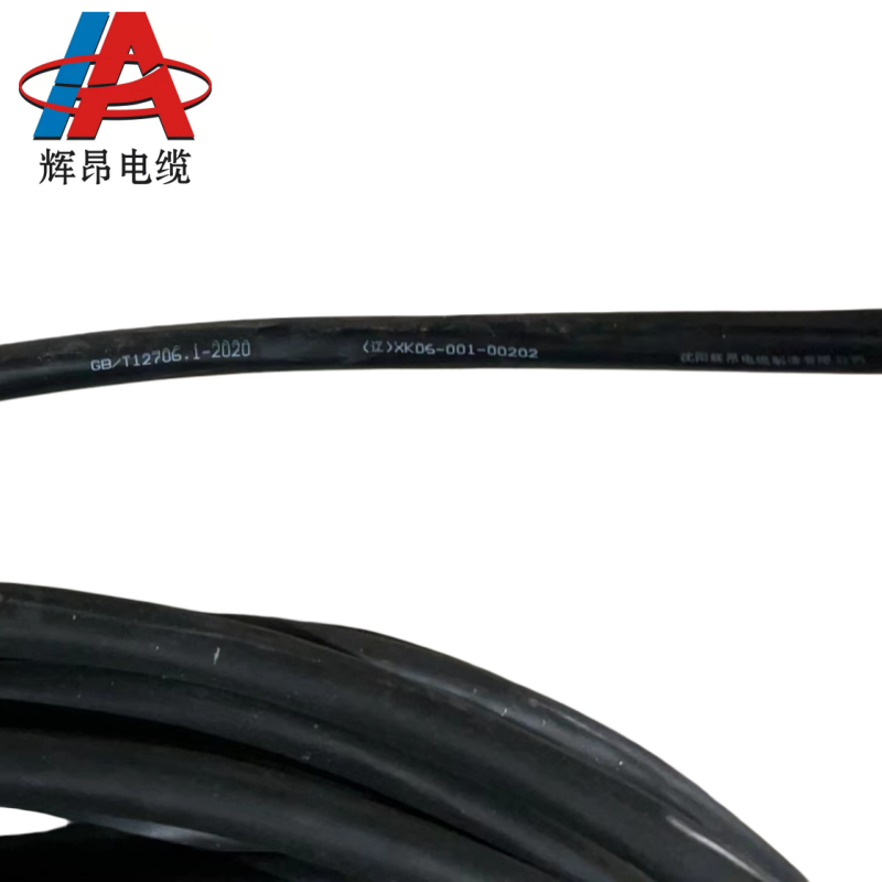 辉昂 护套软芯电缆 VVR 0.6/1kv -3*400+1*185平方 米高清大图