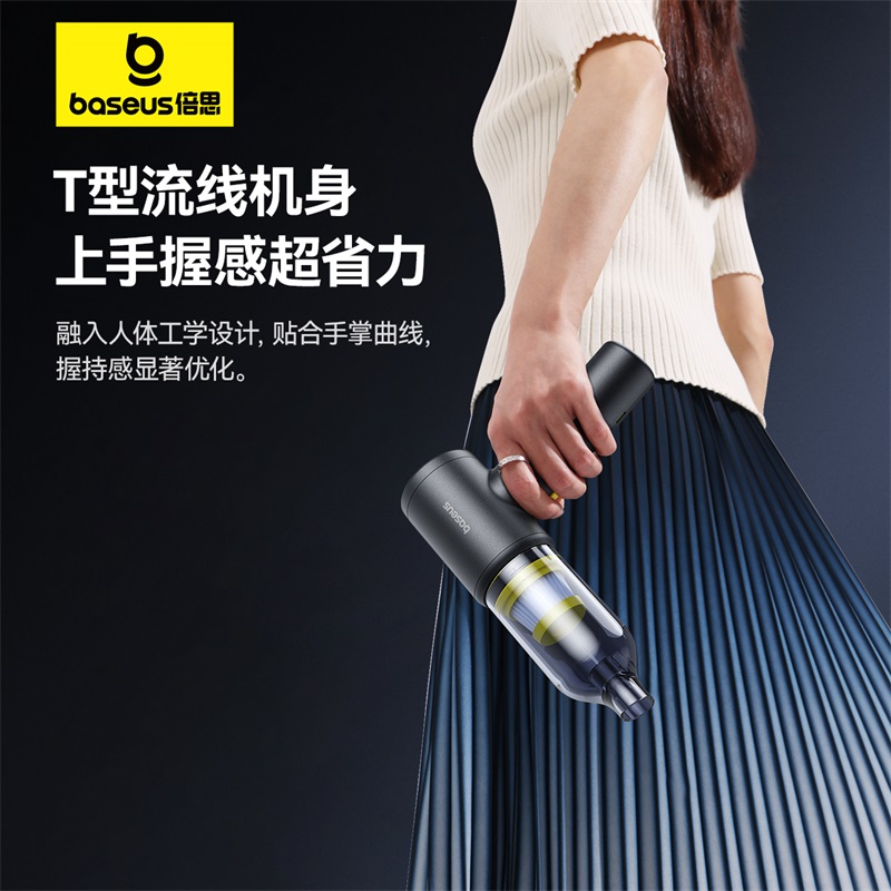 倍思 AT 车载吸尘器 （5000pa）黑色高清大图