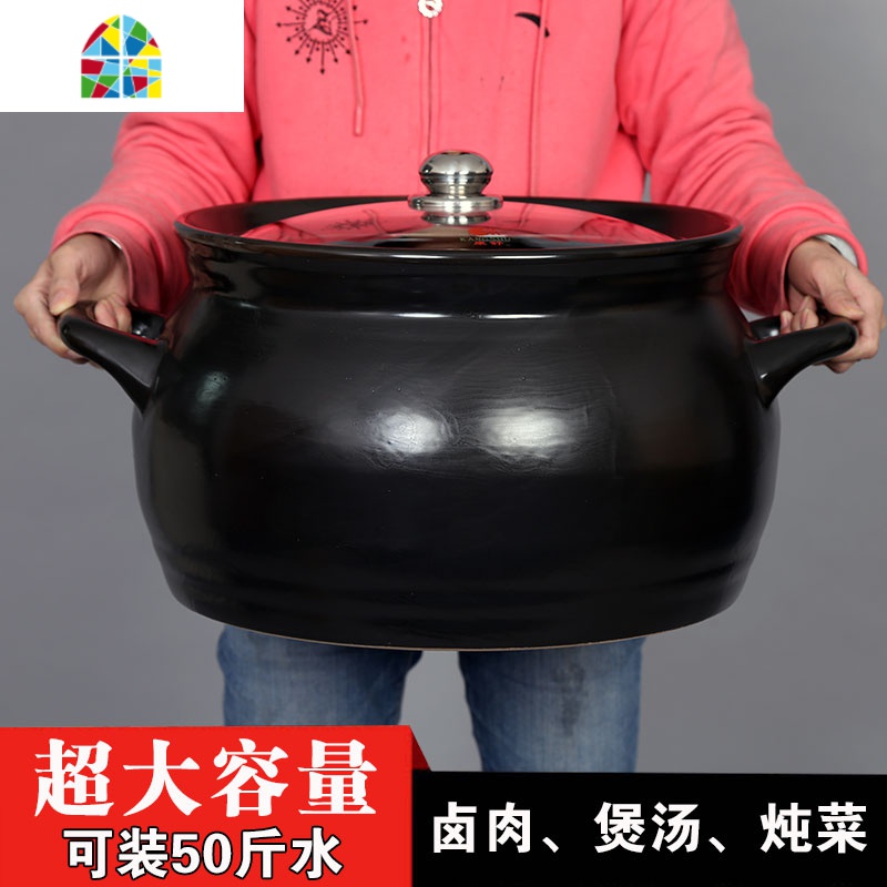 砂锅电磁炉专用燃气灶通用炖锅炖肉煲汤家用大容量煮粥可高温干烧 FENGHOU 12L电磁炉明火款(10-15人)高清大图