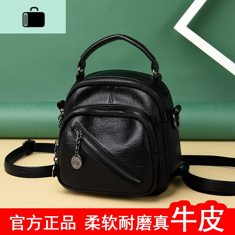 斜挎包包女2020新春款韩版百搭洋气单肩包女大容量皮流行双肩包NEW LAKE女斜挎包