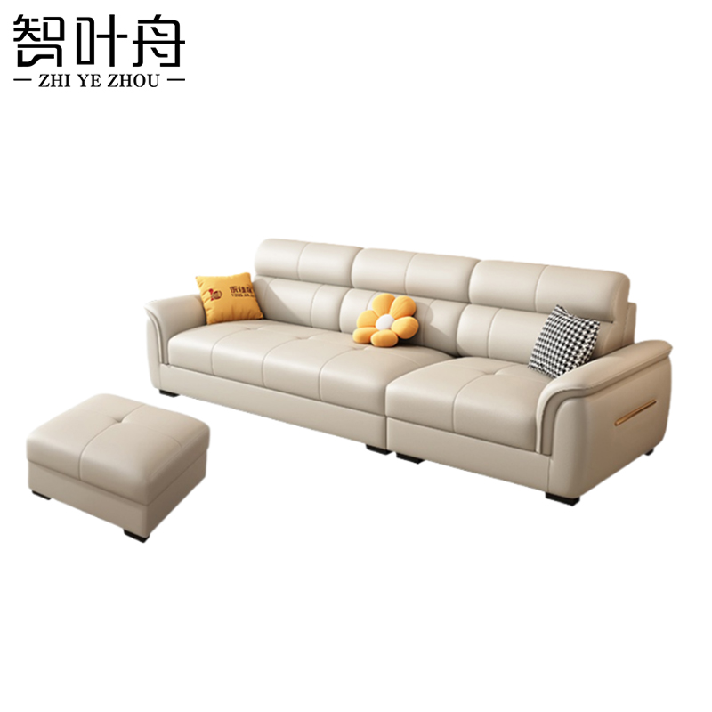 智叶舟沙发组合250*90*88cm(3+脚踏)套高清大图