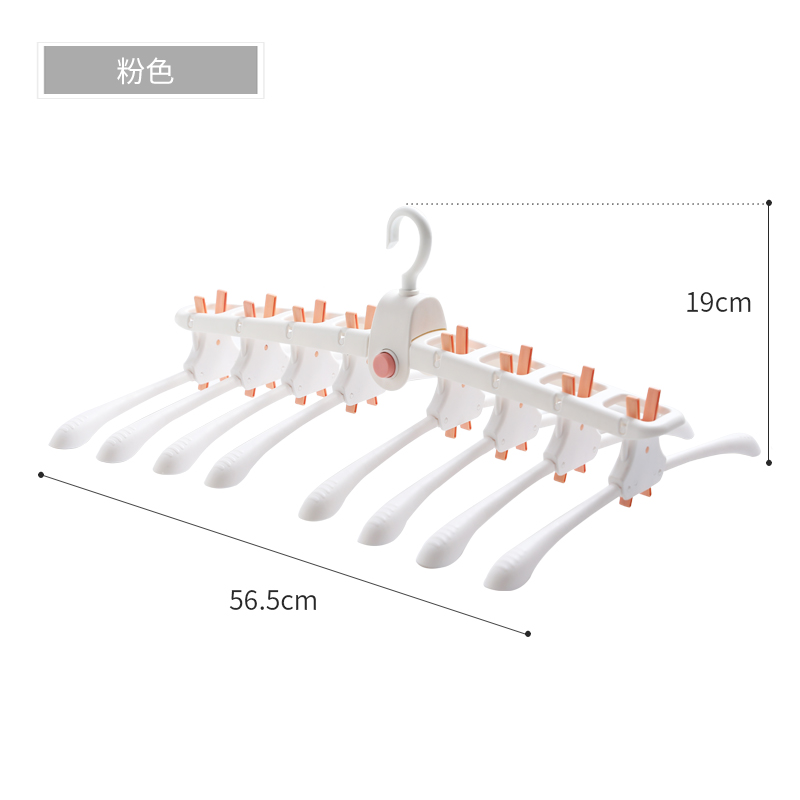 网红魔术衣架家用多功能收纳神器防滑无痕折叠衣架挂钩衣撑晾衣架晾晒架 三维工匠 【推荐】蓝色【升级加厚款】带挂钩 3个