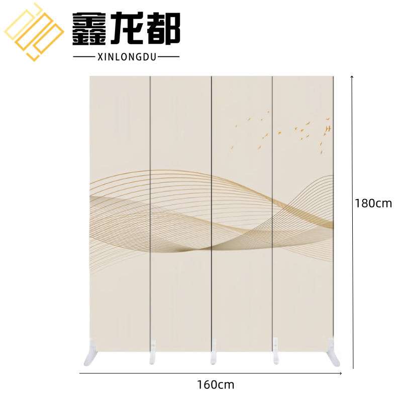 鑫龙都 屏风四扇组
