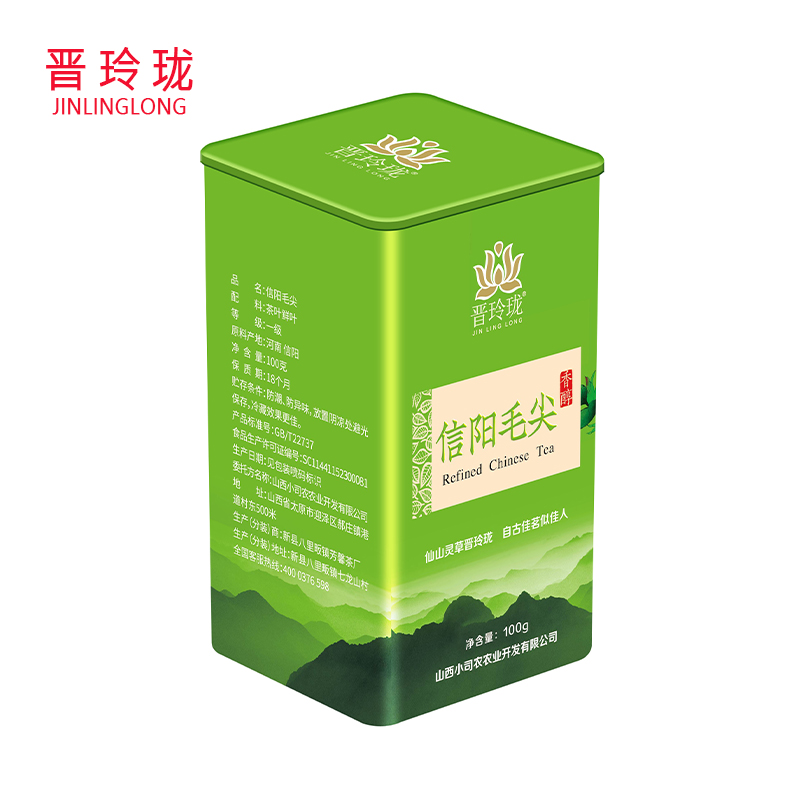 晋玲珑信阳毛尖100g/罐高清大图