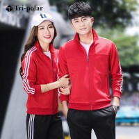 三极 TP1655 休闲套装春秋季跑步长袖长裤衣服男士运动服装 5XL 红色