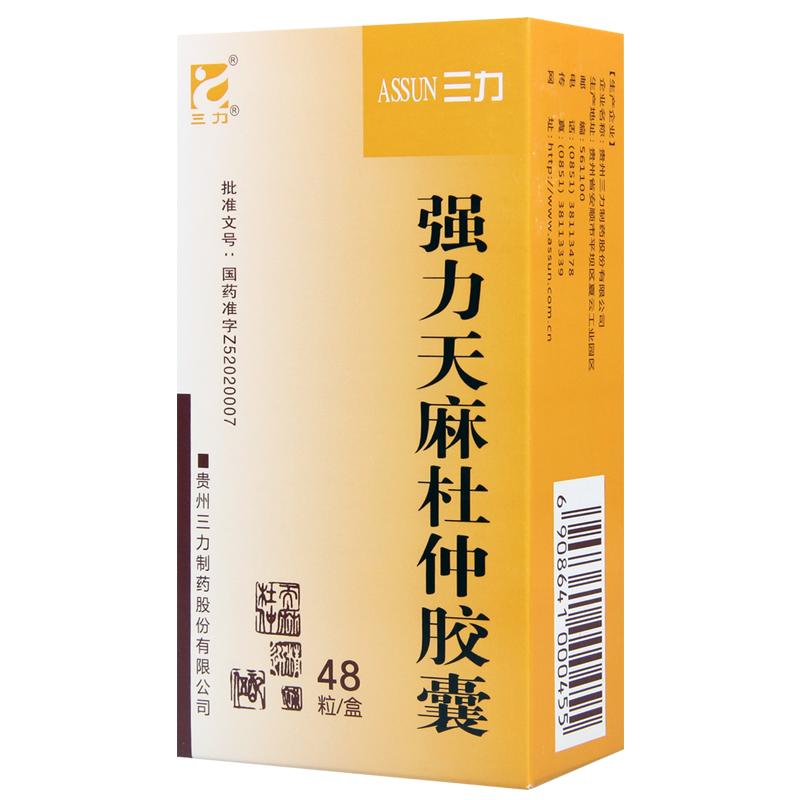 三力 强力天麻杜仲胶囊 0.4g*48粒/盒