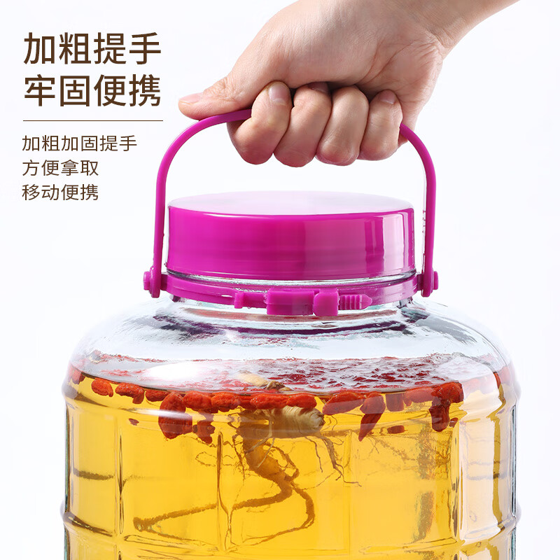 极度空间泡酒容器 10斤装加厚泡酒瓶带龙头玻璃罐 家用泡菜坛子密封罐酒坛高清大图