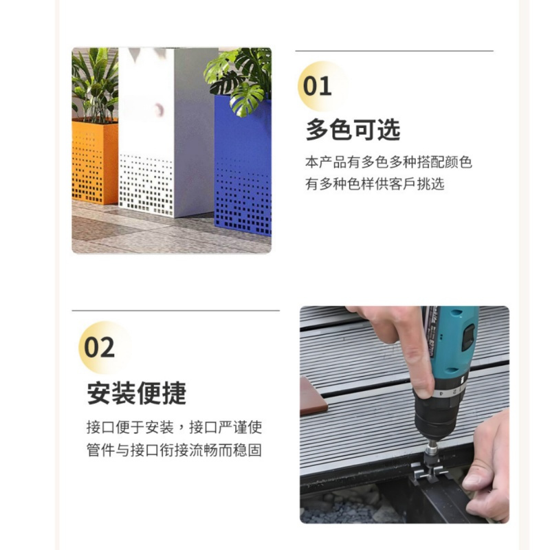 伊洛源 不锈钢花箱花槽高清大图