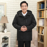 JEEPSPIRIT吉普长款羽绒服爸爸装过膝加厚中老年户外羽绒服男外套_794 2XL 865黑色