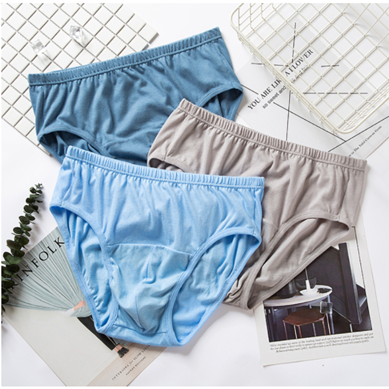 洁灵男士平角裤