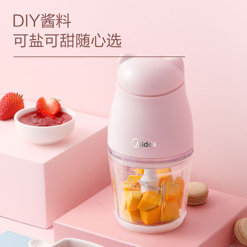 美的(Midea) 绞肉机按压启动 家用多功能电动打馅机料理机0.6L容量 一键按压启动 精钢3叶刀