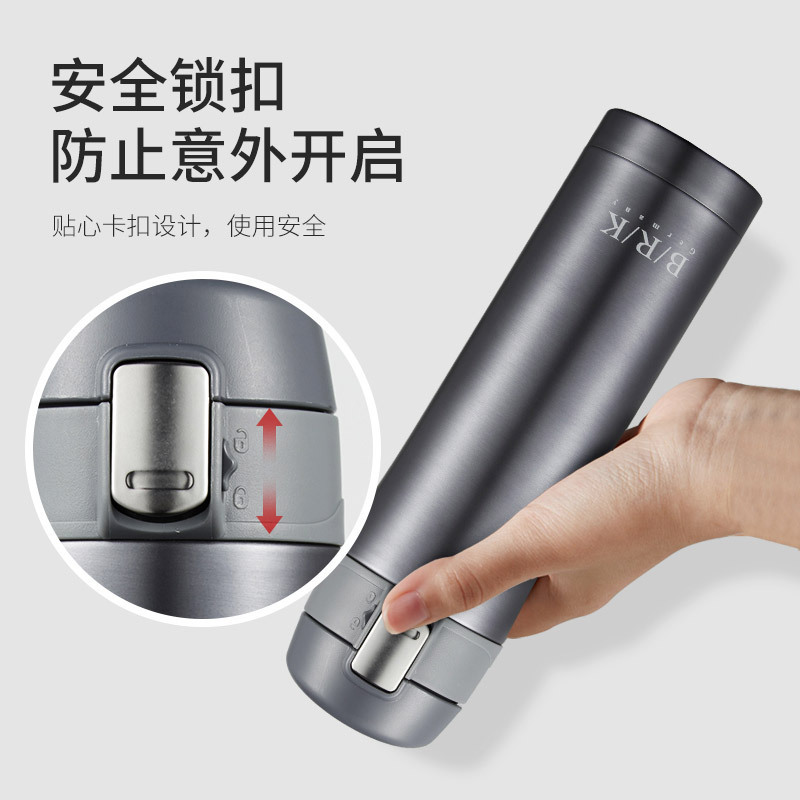 BRK Germany 基尔弹跳杯 双层304不锈钢真空保温杯 弹跳按钮设计单手一键开启 金色