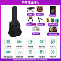 正品YAMAHA雅马哈古典C40/C70/C80成人初学古典吉他39寸电箱尼龙弦吉它儿童36/34寸云杉木吉他新手吉他