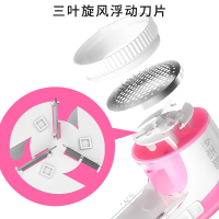 志高(CHIGO)剃毛器衣服去毛球修剪器衣物去毛去球打刮毛家用充电式除毛机