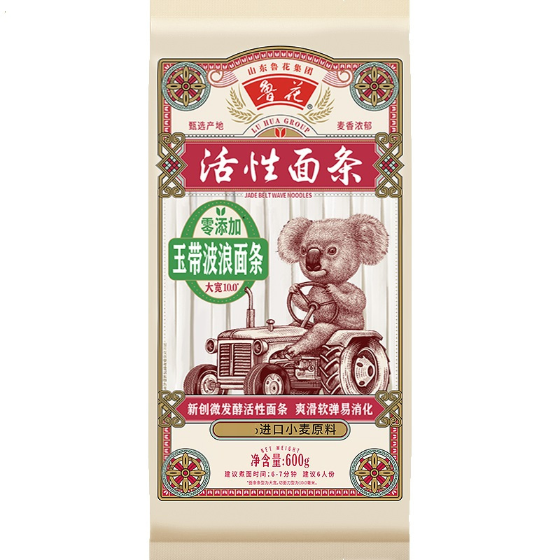 福花 经典(考拉系列)六艺活性玉带波浪挂面600g*2