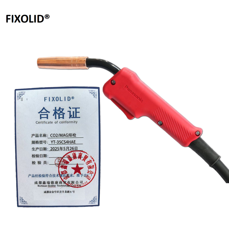 FIXOLID CO2/MAG焊枪 YT-35CS4HAE 3米 把高清大图
