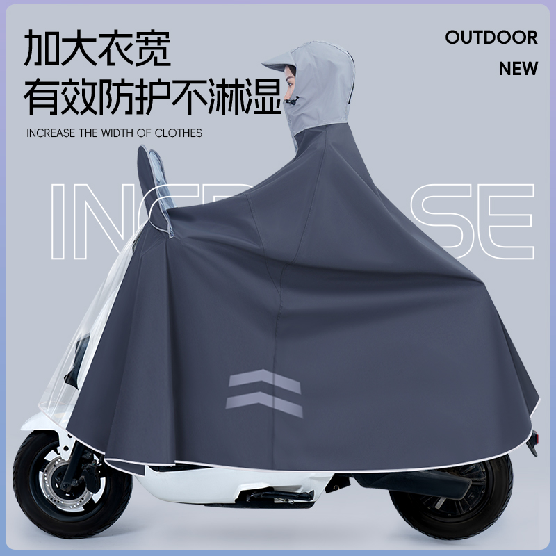 正雨5940.5941.5945高清大图