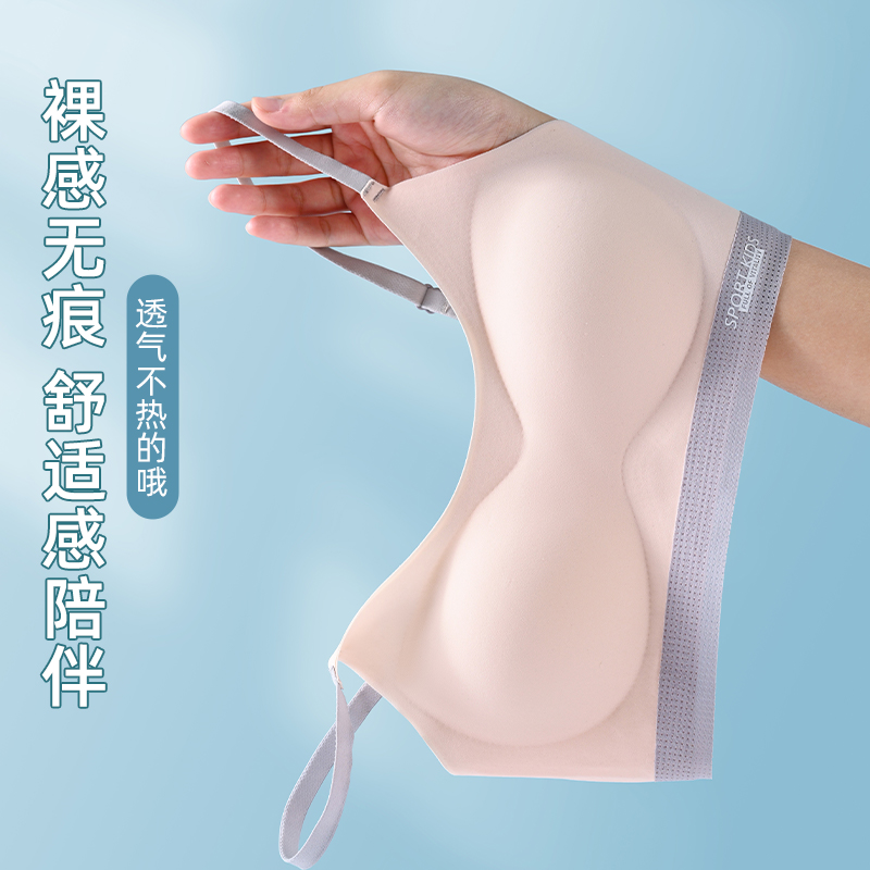猫人少女内衣女童二三阶段青春发育期无痕隐形运动背心文胸学生款高清大图