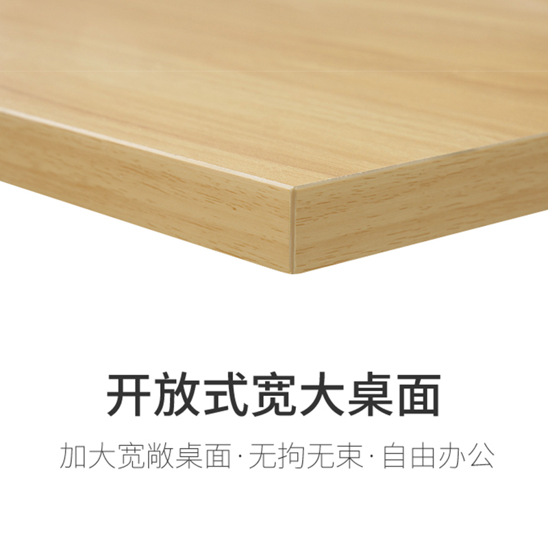 尔迈 屏风隔断办公桌椅组合 职员桌员工桌电脑桌办公桌组合卡位办公员工位 T型 两人位 标准