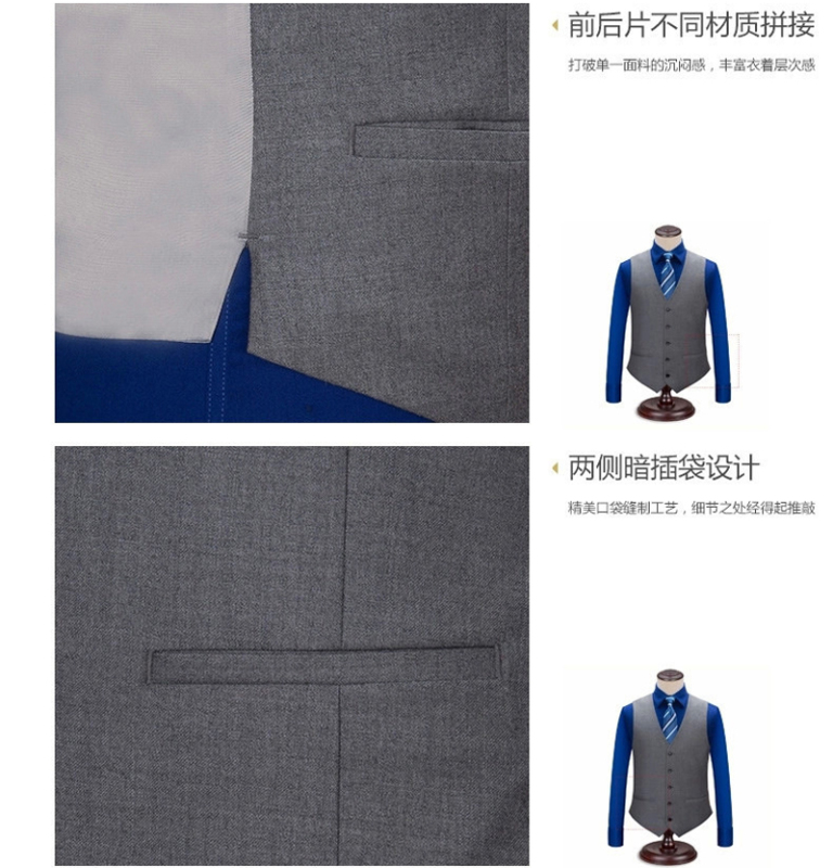 海澜之家(HLA)马甲修身商务职业装背心坎肩灰色 46码高清大图