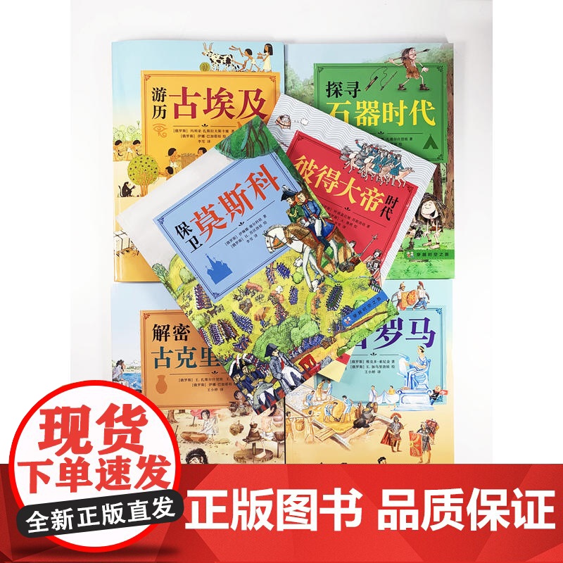 穿越时空之旅:漫步古罗马高清大图