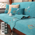 添福运 Y-四季皮质革沙发垫 60x120cm双人坐垫 皮革沙发垫-野墨象牙白