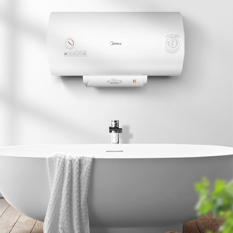 美的(Midea)50升电热水器速热储水式 2000W 防电防漏 低耗保温 F50-A20GA2(H) 标准安装