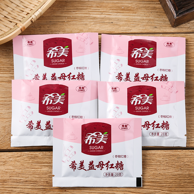 希美益母红糖茶水云南古法老土红糖粉甘蔗榨取20g*10袋 速溶产妇大姨妈月经月子饮品驱寒暖宫