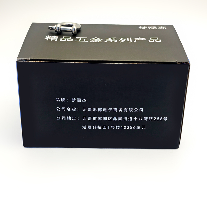 梦涵杰 不锈钢弓型卸扣 欧式M10 个高清大图