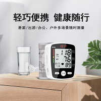 长坤(Changkun)电子血压计CK-W355 锂电池充电手腕式血压计语音播报血压测量仪家用血压仪USB接口版